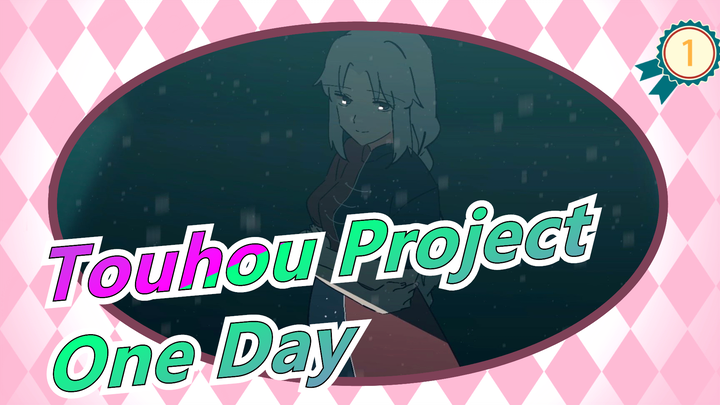 Touhou Project|[Subtle Daily]EP 5-One Day[Chinese Subtitle]_1
