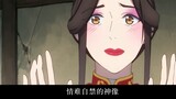 [Berkah Pejabat Surga] Terkejut! Hua Lian menunjukkan cintanya dengan mengirimkan permen setelah per