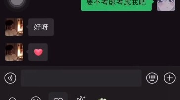 Đã học xong rồi, giờ đi tỏ tình ngay đây!