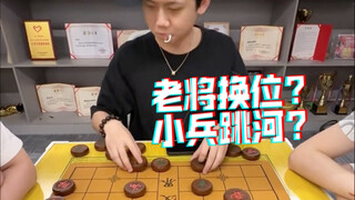 《高手打架 点到为止》