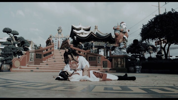 [Teaser] 魔道祖师 - Wen Family