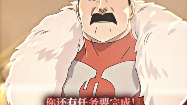 "Feel the Overwhelming Presence of the Regent Prince in Season 4"