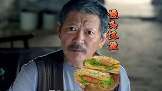 Would you eat a burger with farts in it? This old guy is just too hilarious!