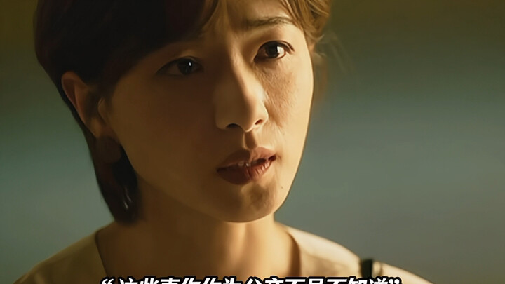Fang Xiewen tried to control his daughter just as he once tried to control Rose, but thankfully, Sus