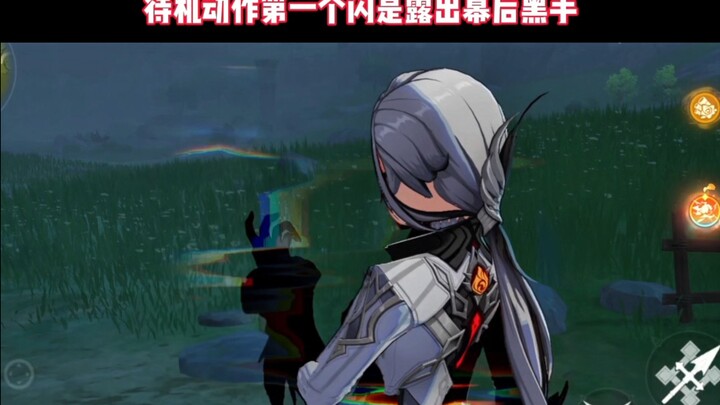 Động tác chờ của người hầu thực sự quá đỉnh!