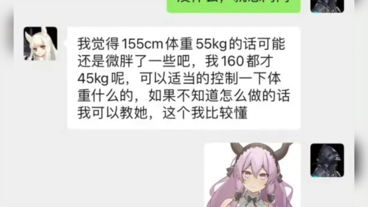 粥的迪奥图合集