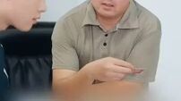 sistem keberuntungan