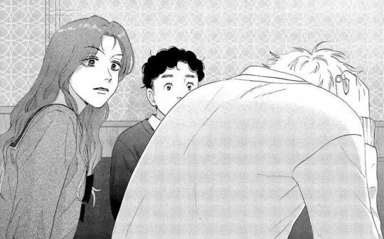 เยาวชน 67