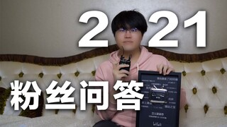 【Zz1tai زاوية】ما مساحة "الفناء المربع" الخاص بك بالضبط؟