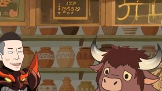 A Minotaur came to Xu Xu Baby’s Soul Station. He wanted to be the Minotaur King but ended up becomin