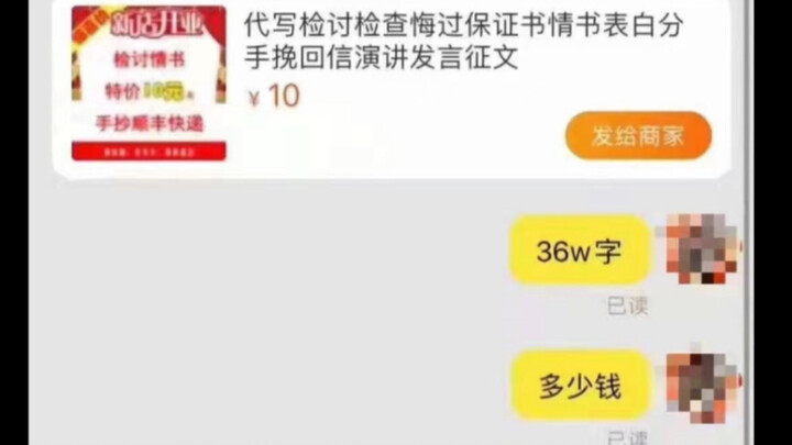 คุณจะออกหนังสือไหม