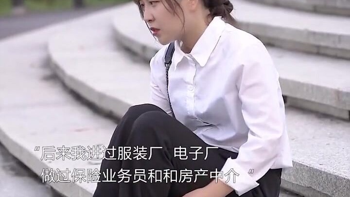 I thought I’d just missed a summer; only much later did I realize it was my entire youth.