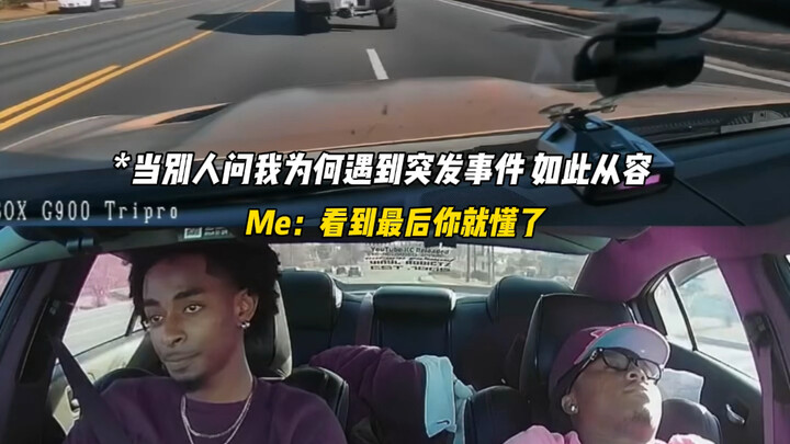 إذن هكذا الأمر