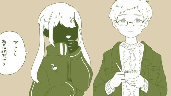 【VOCALOIDs】สัญญาแห่งสีแดง【DIVELA+โยทับไวต์+นัตสึยามะ ยุซึกิ+อิโยวะ+BCNO】