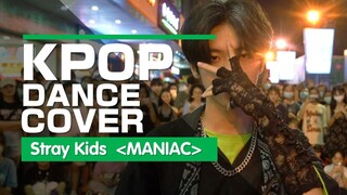 Vũ đạo cover của STRAY KIDS--MANIAC 2022.8 buổi diễn thứ 9 tại thành phố Nam Ninh (Vũ đạo ngẫu nhiên