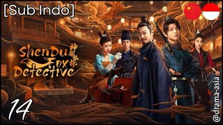 [Sub Indo] ZhenDu Fox Detective – Eps. 14 (2025)