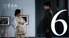 [ Phim ngắn Vietsub] 宴律你的白月光回国了 - Luật Sư Yến, Bạch Nguyệt Quang Của Anh Đã Về Nước Rồi - 6