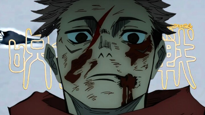 Right now, I just want to kill you.