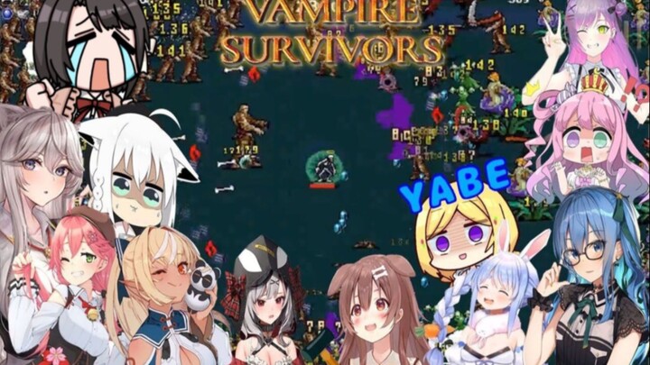 【沙雕日常番外篇】吸血鬼幸存者合集