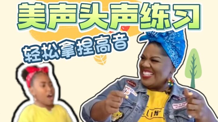 How does the high-energy kid who sings “The Magic Flute” practice their voice on a regular basis?