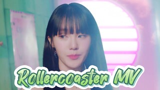 Rollercoaster MV - Wooah