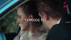 RUBY RING EP11