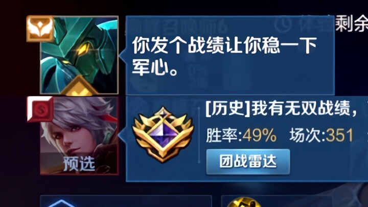 แบบนี้ก็วางใจได้แล้ว