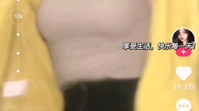 ฉันอยากจะมอบสิ่งดีๆ ให้ทุกคนในช่วงตรุษจีน