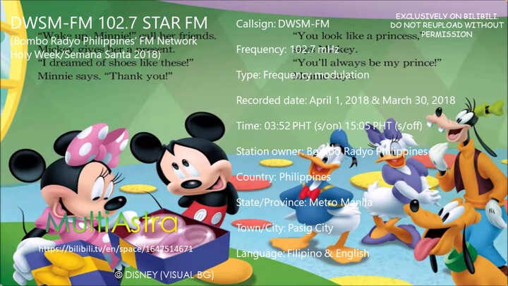 DWSM-FM 102.7 Star FM - Sign-on & Sign-off (April 1 & March 30, 2018)