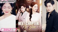 Her New Chapter | Cdrama | short Drama | English DUBBED