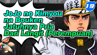 JoJo no Kimyou na Bouken|【MMD】Jatuhnya Pria Dari Langit (Perempuan)_19