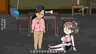 童画！！！275