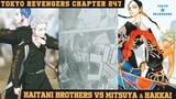 Tokyo Revengers Manga Chapter 247 Leak [ Spoilers ]