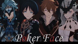 【4K/原神MMD】♠愚人众执行官组♠博士/散兵/公子/女士《Poker Face》