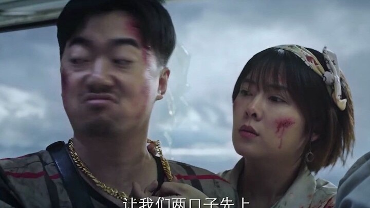 Ketika bencana datang, uang atau nyawa, cinta atau persahabatan, mana yang akan kamu pilih? #Kemanus