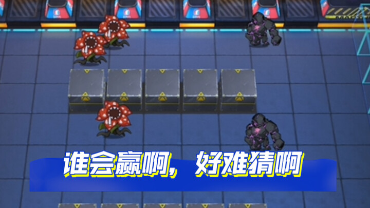 Manusia batu dengan kerudung tipis dan mulut besar seperti bunga? 😫