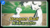 [Dragon Ball] Kakarotto_1
