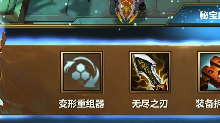 مُشَوِّه مُعَيَّن 18 Zhang Zeli