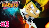 Minecraft นารูโตะ Naruto C #3 ฝึกใช้กระสุนวงจักร สู้กับครูอิรุกะ!!