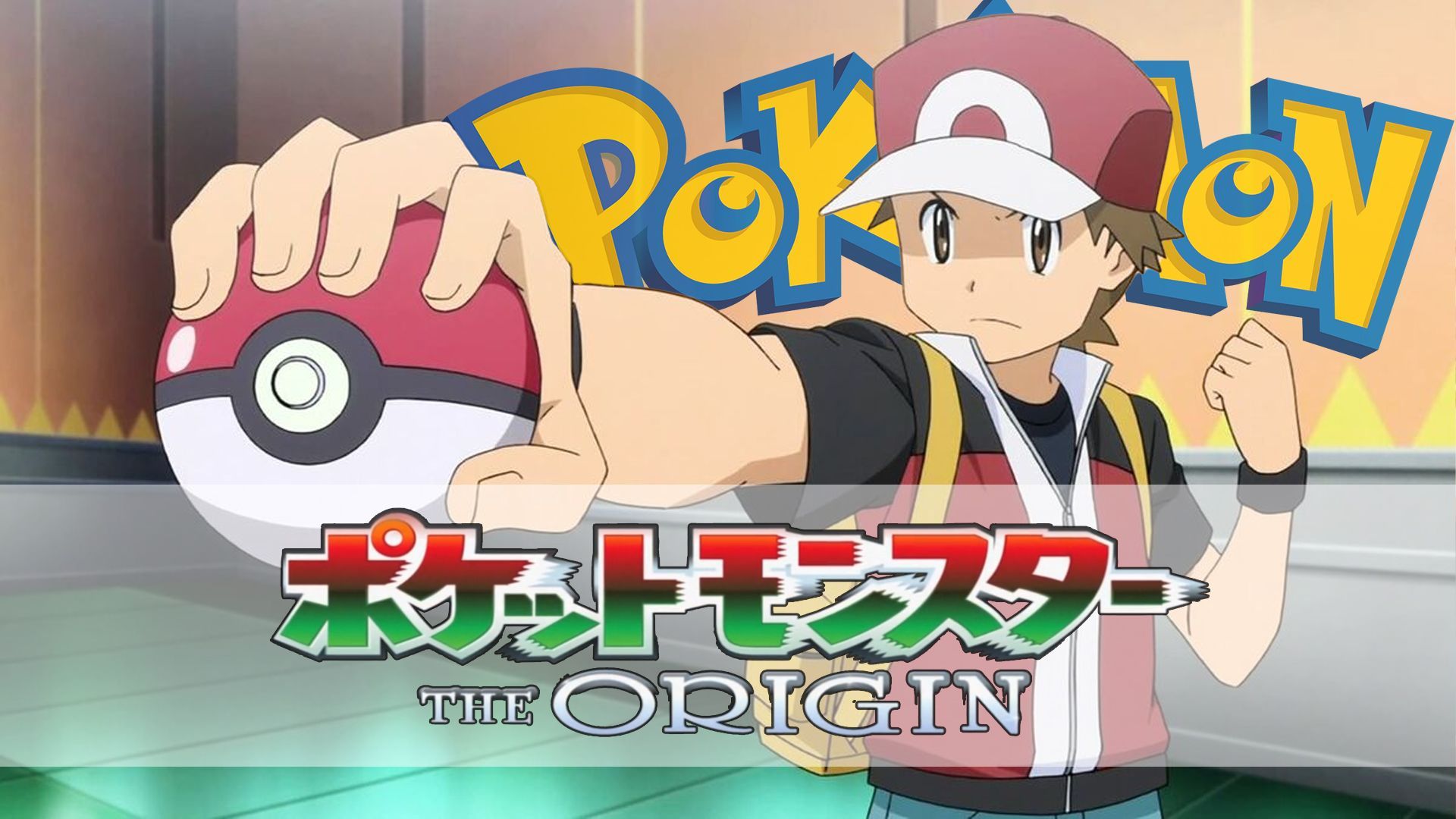 Special: Pokémon Origins