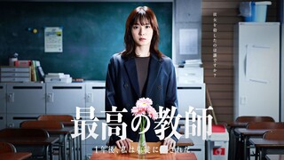 女教师被人推下高楼身亡，最后穿越时空寻找凶手，剧情片