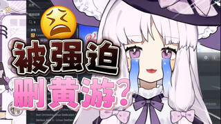 被强迫删黄油了…