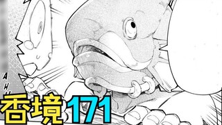 Sun Le got a new headgear [Shangri-La Border Episode 171]