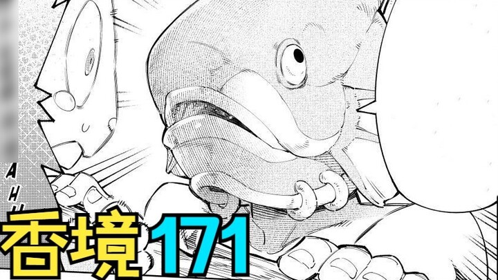 Sun Le got a new headgear [Shangri-La Border Episode 171]