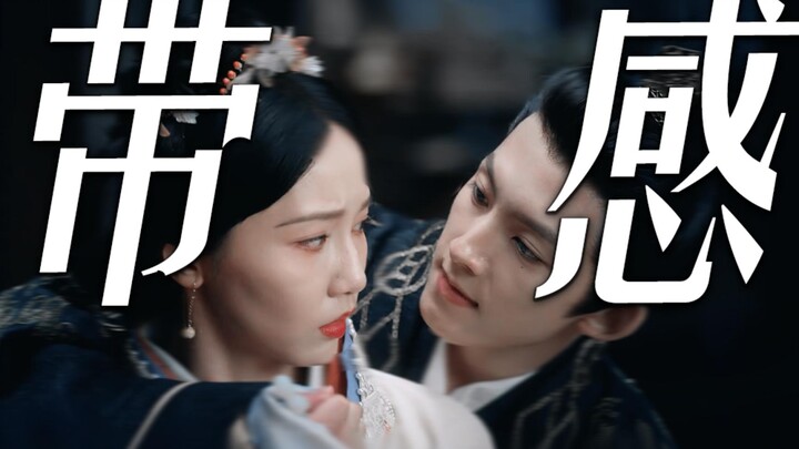 Help! This imperial couple is so captivating!! What a crazy, intense young emperor and empress—they’