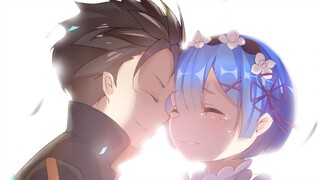 【Re-Zero】 รักแท้ ต้องเป็นเรมเท่านั่น！