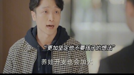 This might be why most young people today are reluctant to get married.