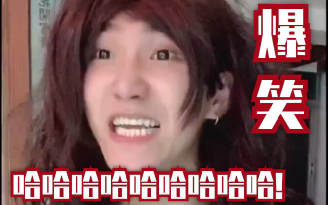 [Don’t Watch While Eating] Lin Mo Fan’s “Mom” on Douyin