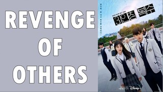 REVENGE OF OTHERS Notice English Sub (1080p)