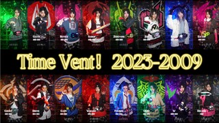 Time Vent！十秒带你穿越2023-2009！感受令和与新平成假面骑士的力量叭！